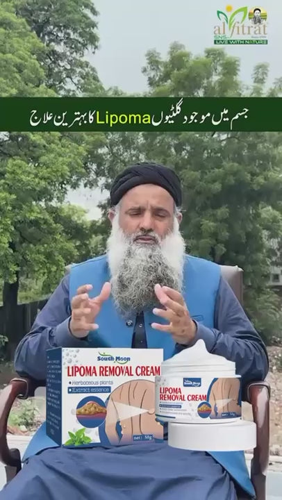 South Moon Lipoma Removal Cream With Free Delivery